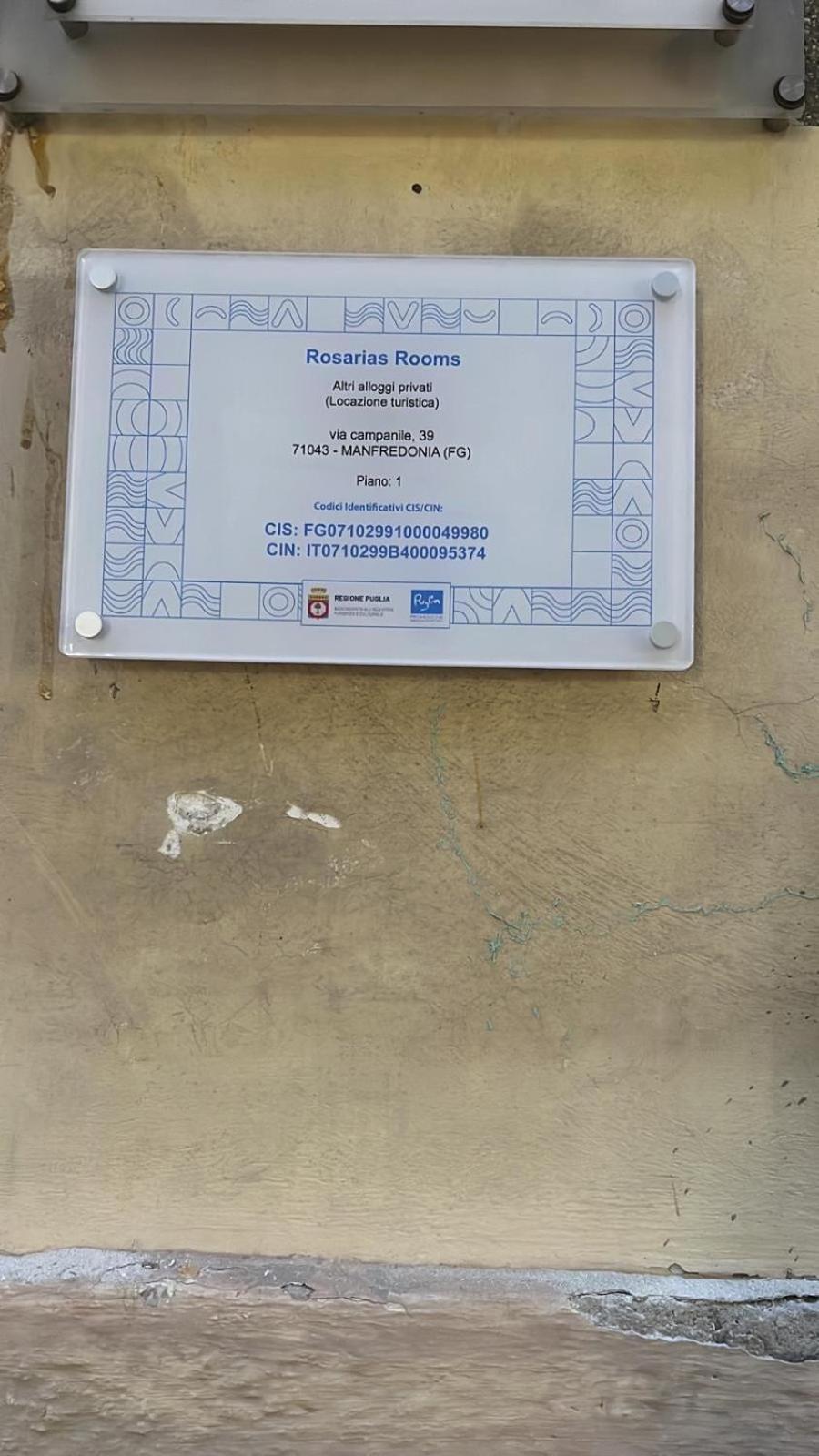 Rosarias Rooms Манфредония Екстериор снимка